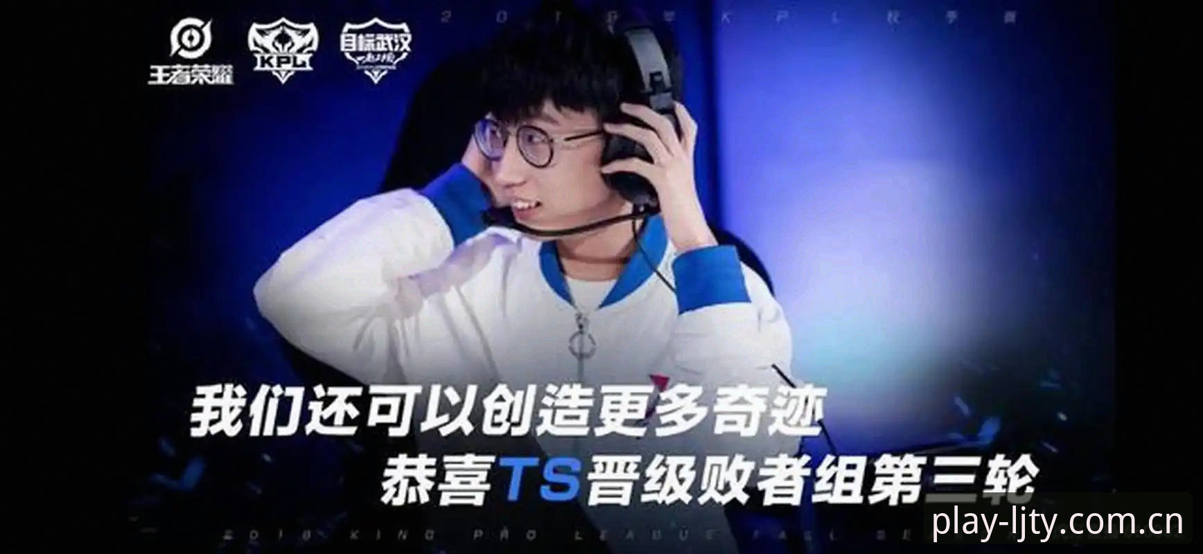 揭秘乐竞体育娱乐平台背后的技术架构与安全逻辑