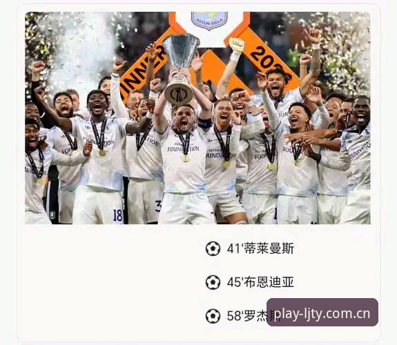 乐竞体育平台 埃梅里 vs 欧联杯之王:5冠传奇与维拉复兴的全面对比