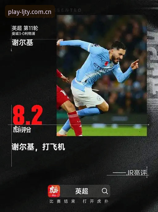 乐竞体育手机版 新手入门乐竞体育手机版的5个关键步骤,从下载到注册轻松掌握