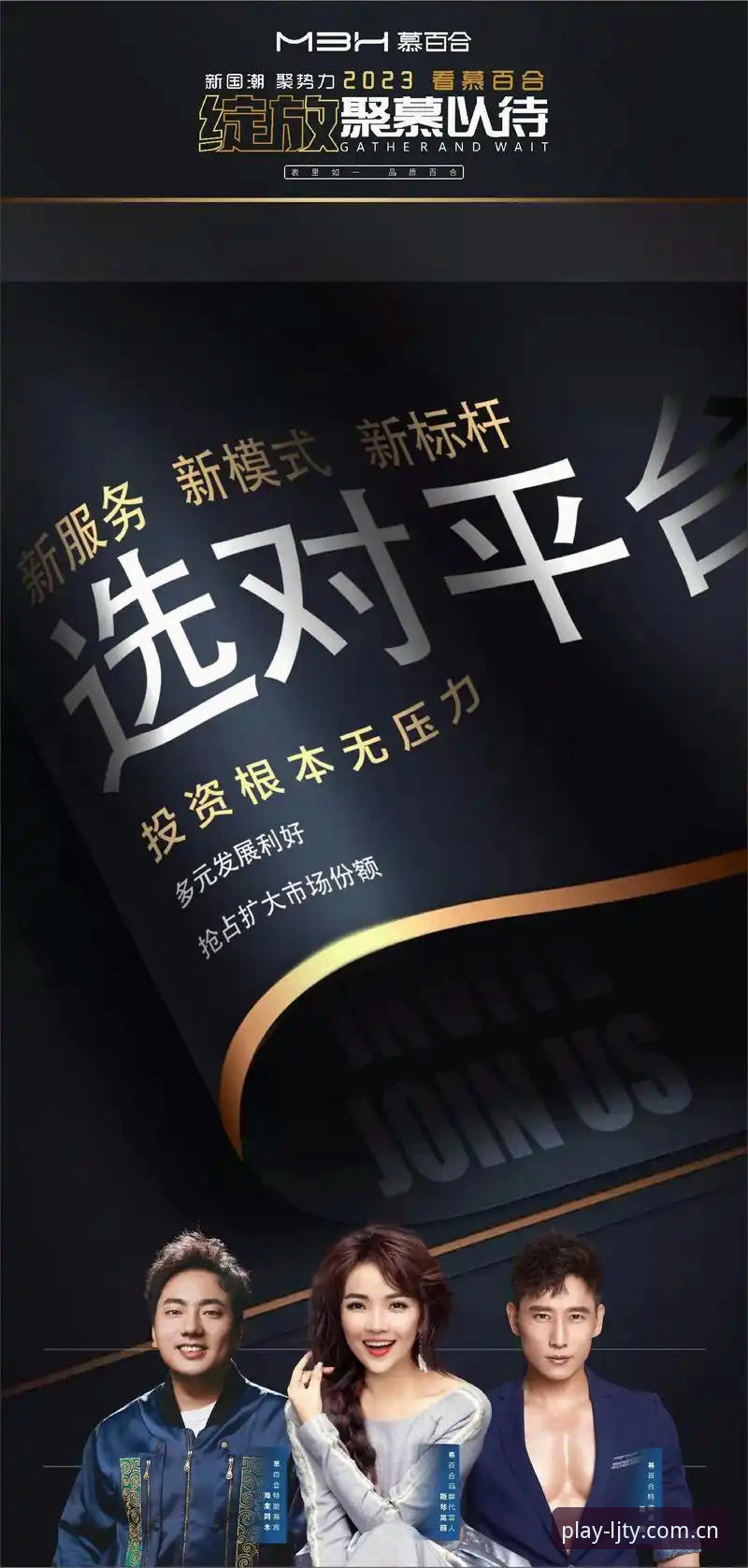 乐竞体育官网登录安装失败 乐竞体育平台安装失败深度评测:从根源问题到实战解决方案全纪录